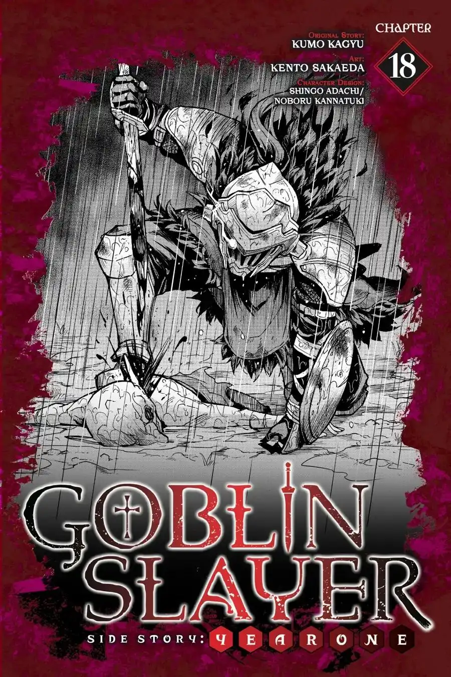 Goblin Slayer: Side Story Year One Chapter 18 1